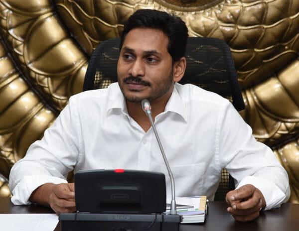 ys jagan three capitals issue