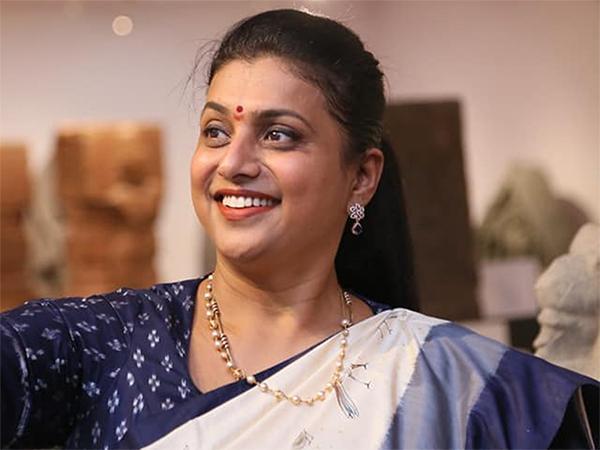 minister Rk Roja replies about ktr comments with smile