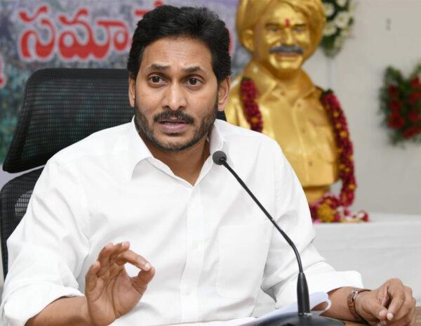 ys jagan have to control his language
