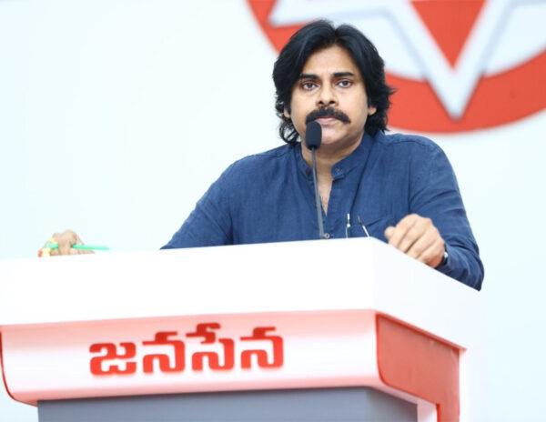pawan Kalyan Janasena party meeting