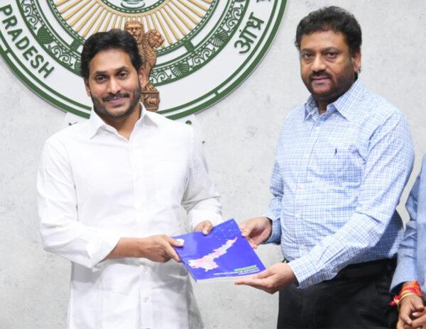 jagan government new disticts in andhra pradesh