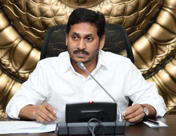 social media trolls on ys jagan language