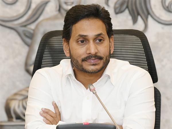 bye bye ys jagan common man slogan