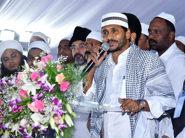 ys jagan at iftar dinner indira gandhi municipal stadium
