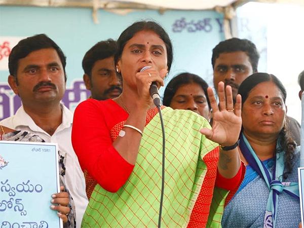 YS Sharmila Padayatra