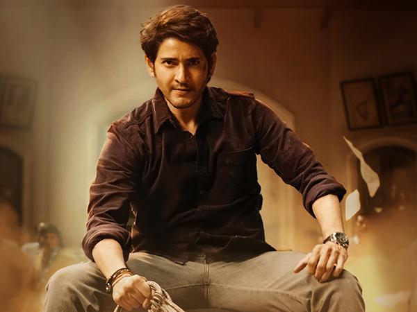 పరిశ్రమ ఆశలన్ని మహేష్ మీదే..!