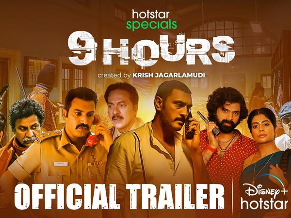 Trailer Talk: Money Heist Inspired Telugu Series