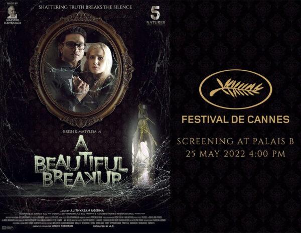 Telugu Filmmaker's English Film @ Cannes