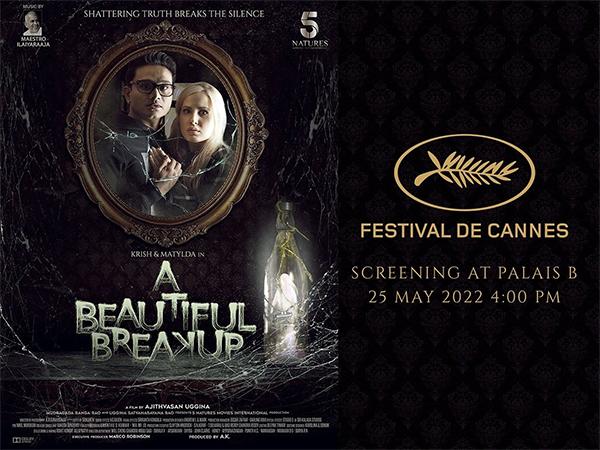 Telugu Filmmaker's English Film @ Cannes