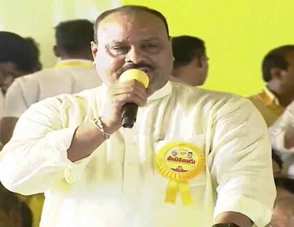 Acham_Naidu_Speec_TDP_Mahanadu _2022_