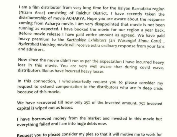 Acharya Losses: Distributor Pleads Chiranjeevi's Mercy