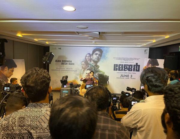 Not Pan-India, Major Is An All-India Film: Adivi Sesh