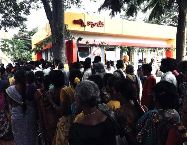 First Anna Canteen Revived In Guntur