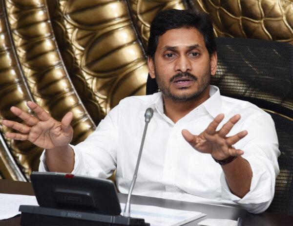 Arrest For Arrest: Jagan Does Balancing!