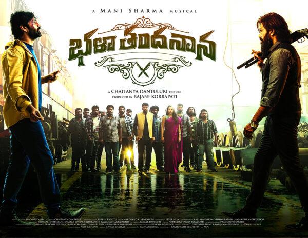 Bhala Thandanana Movie Review