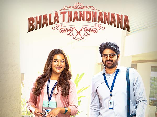 Bhala Thandhanana Seals OTT Release Date
