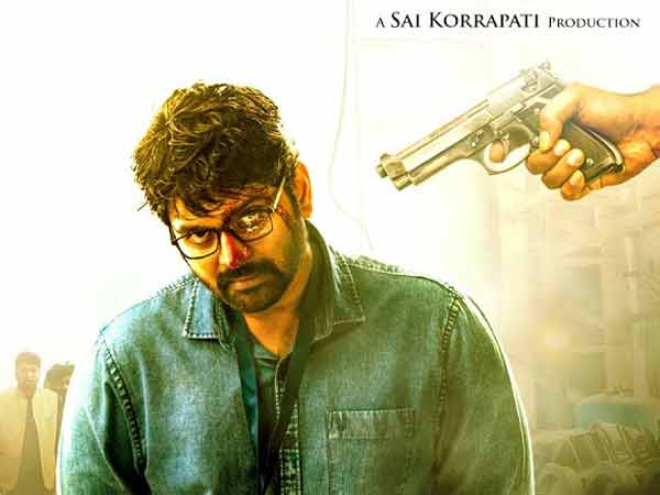 Trailer Talk: Run of the Mill Thriller