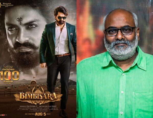 Bimbisara_Nandamuri_Kalyan_Ram_MM_Keeravani