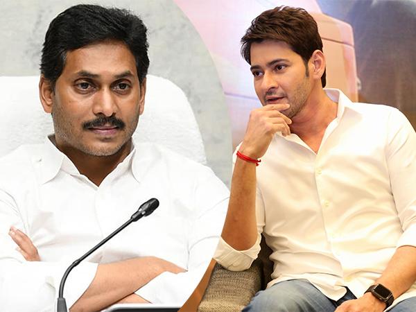 Can Mahesh Babu Escape Jagan Curse?