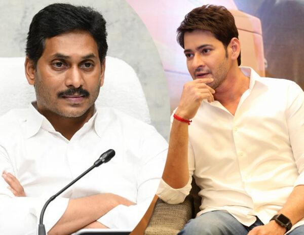 Can Mahesh Babu Escape Jagan Curse?