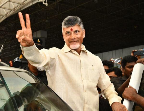 Nara Chandrababu-Naidu- Telugu Desam Party