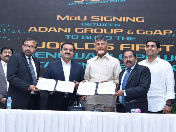 Chandrababu_Naidu-Adani_Group