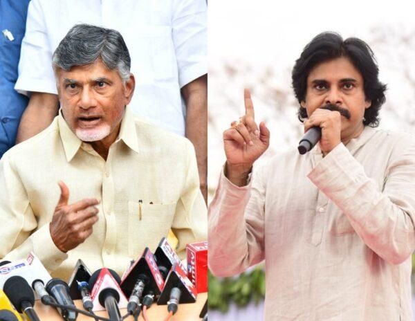 Chandrababu Naidu - Pawan Kalyan