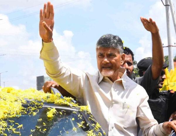 Chandrababu To Begin Districts Tour!