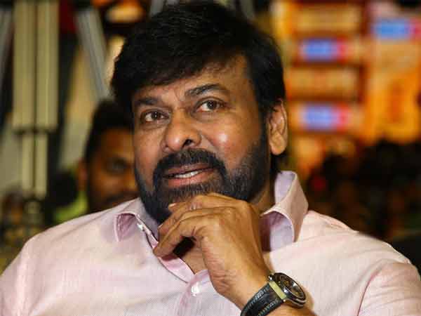 Chiranjeevi -Land Scam