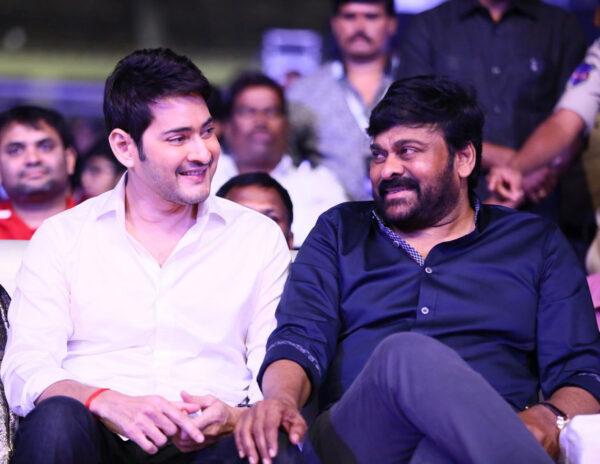 Mega And Mahesh Fans' Dirty Fight On Twitter!