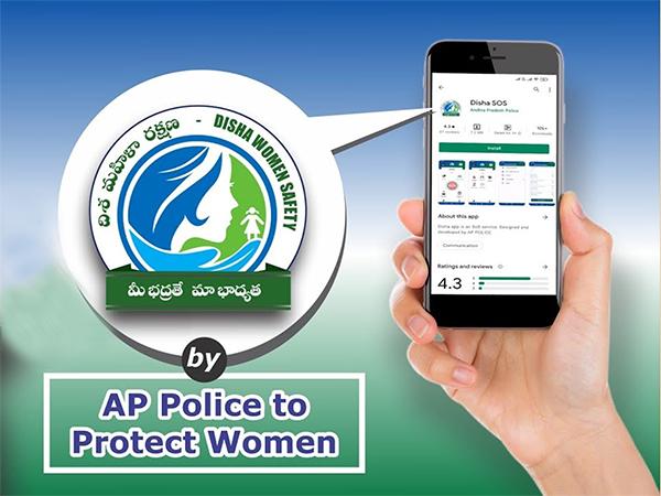 Disha App: Meant For Women, Forced On Men!