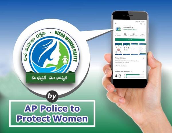 Disha App: Meant For Women, Forced On Men!