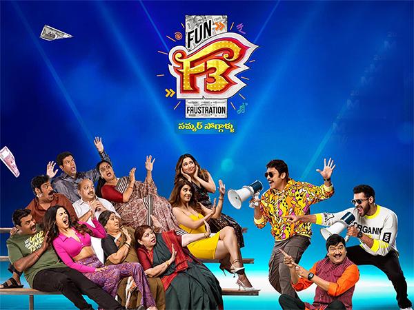 Climax Of F3 Gives Rise To Silly Fanwars