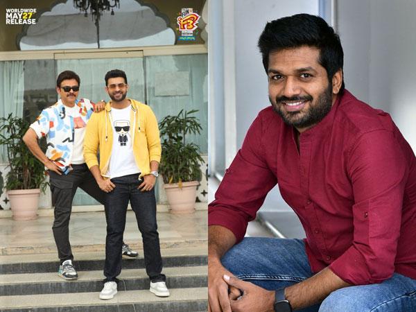 F3_Movie_Anil_Ravipudi