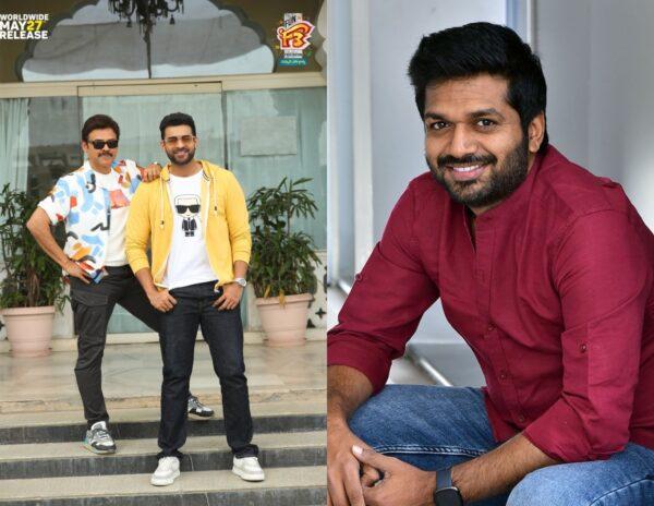 F3_Movie_Anil_Ravipudi