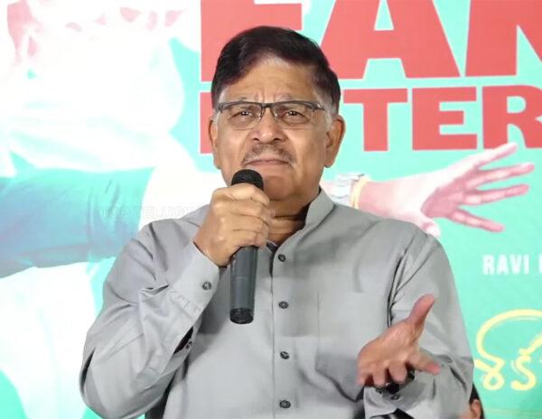 Industry Is Not Healthy: Allu Aravind