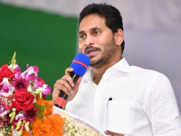 Jagan Admits He Is Weak And Powerless?
