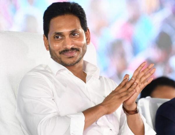 Jagan Coming Out - Pain To The People!