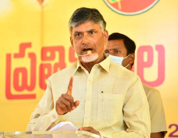 Jagan Is An Iron Leg, AP Towards Bankruptcy!