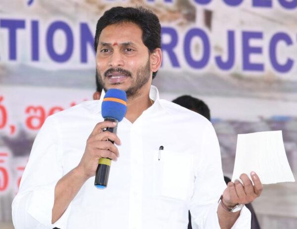 Jagan's Biggest PR Blunder Till Date?