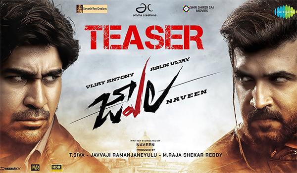 Vijay Antony - Arun Vijay’s Action Thriller ‘Jwala’ Teaser Looks Intense!!