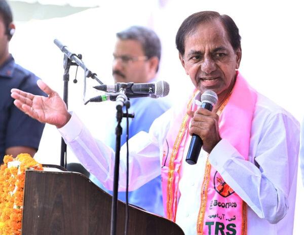 KCR TRS confident on winning elections 2024