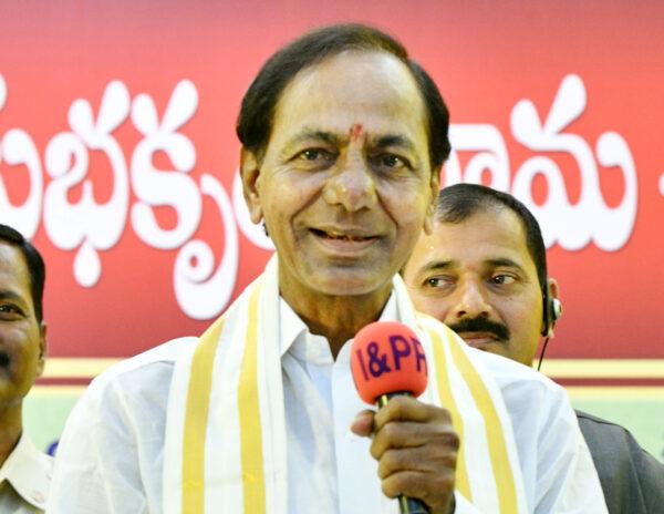 KCR Embarks On A Nationwide Tour!