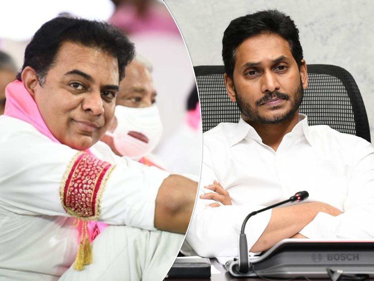 KTR Jagan