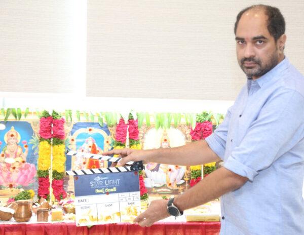Kiran_Abbavaram_Next_Movie_Rules_Ranjan