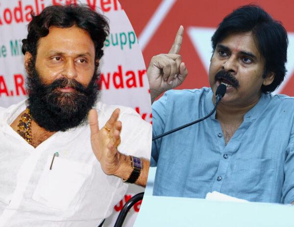 Pawan Kalyan Is A .... Reading Scripts: Kodali