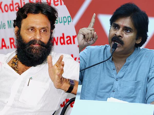 Pawan Kalyan Is A .... Reading Scripts: Kodali