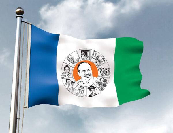 Kuppam YSRCP: Only Noise, No Substance!