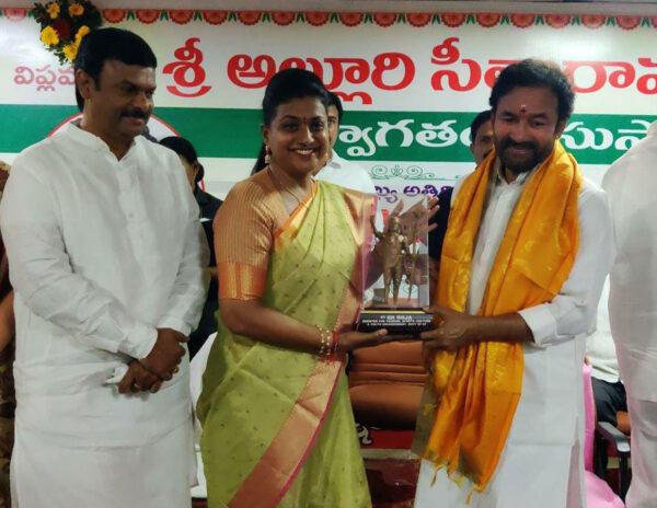 MLA Roja Alluri Seetharamaraju Vardhanthi