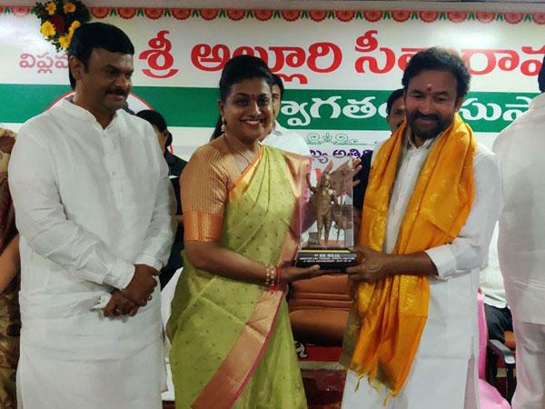 MLA Roja Alluri Seetharamaraju Vardhanthi